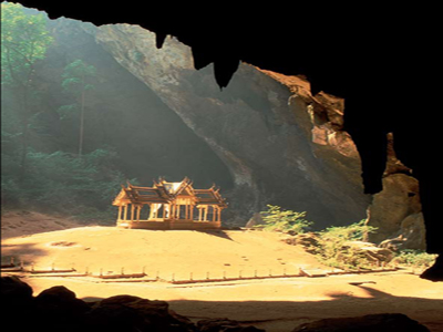 Phraya Nakhon Cave